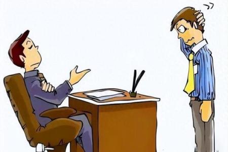 神准测试--最近职场上会招小人吗？