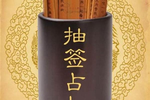 仔公鸡江油街头“抽签算命”？知情人士：骗人把戏不要信