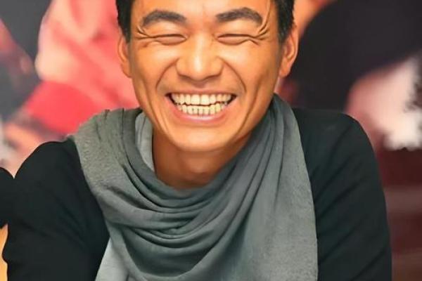 王宝强紫薇斗数