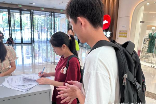 大学城学生算命