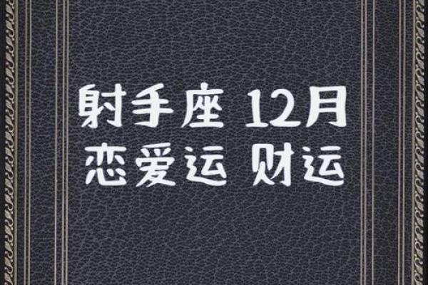 塔罗测试爱情运势