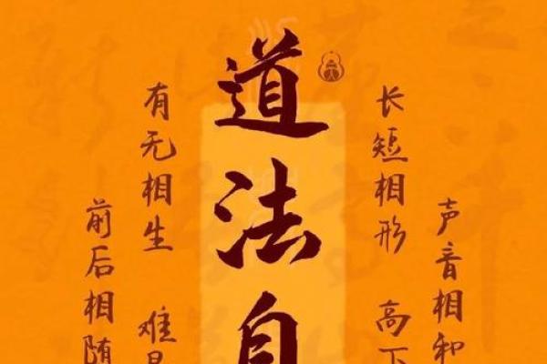 算命先生狗年出生的命运