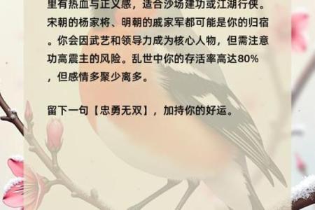 测试你们是几世姻缘 测试几世情缘？