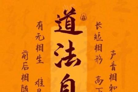 算命先生狗年出生的命运