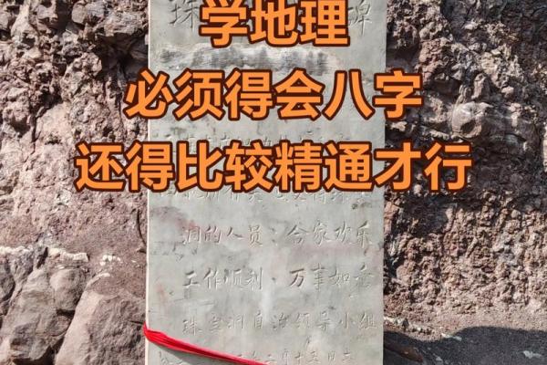 八字怎么看人品呢 八字如何看人品