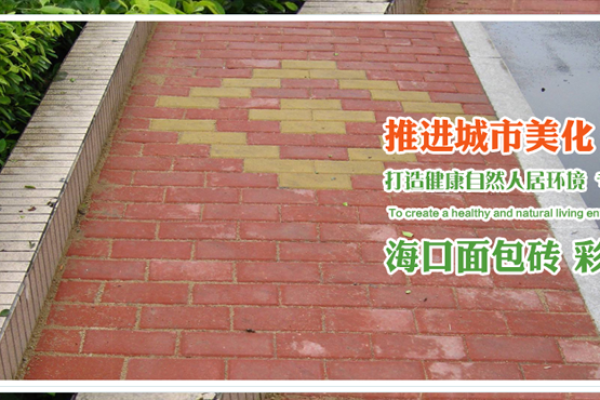 探秘路岩石45度八字，揭秘其独特特点和魅力所在