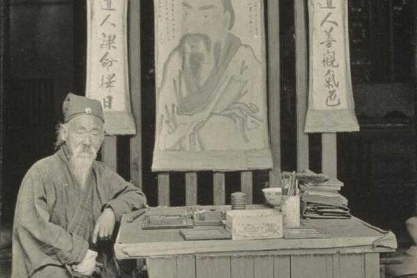 道士拿什么东西算命更好