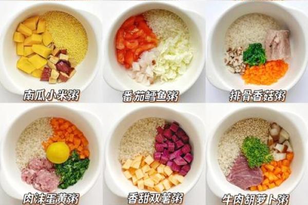 八字缺火的孩子该多吃什么-