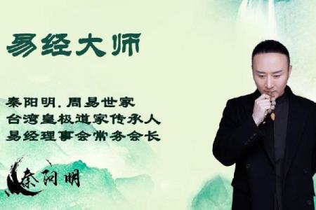 天津哪里有算命比较准的