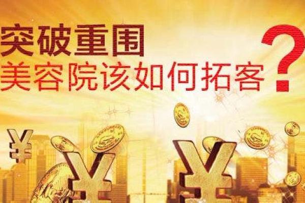 常州东青算命的在哪里 常州东青算命的在哪里