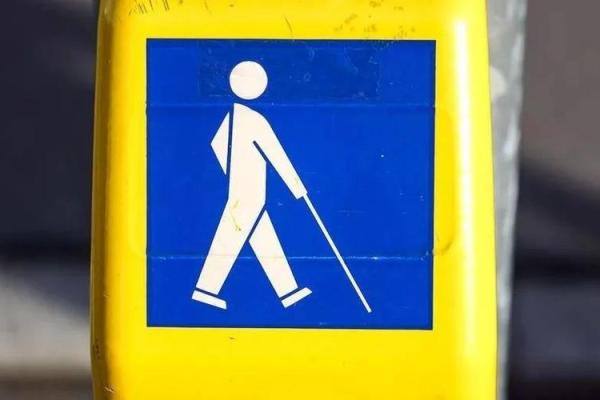 拒绝盲人算命违法吗