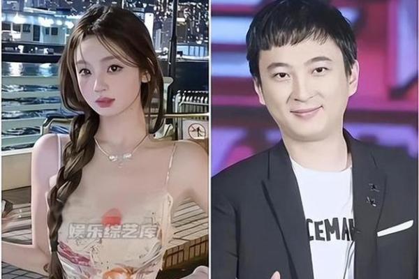 王思聪八字贴吧