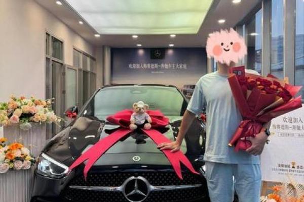 生辰八字算买车