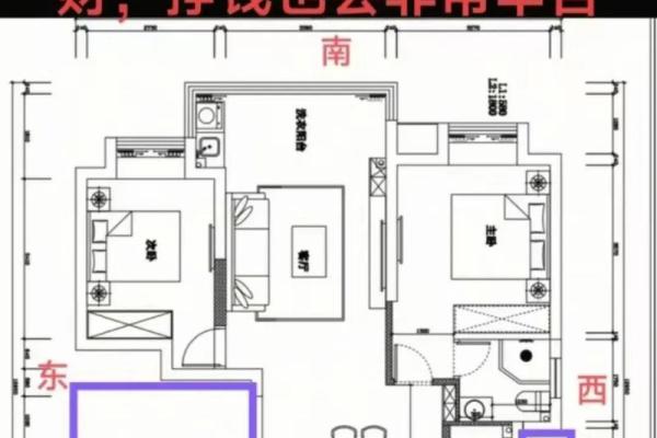 借助风水布局可以助你官运亨通