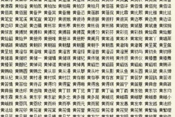 八字喜金水的男孩名字 八字喜金水的男孩名字
