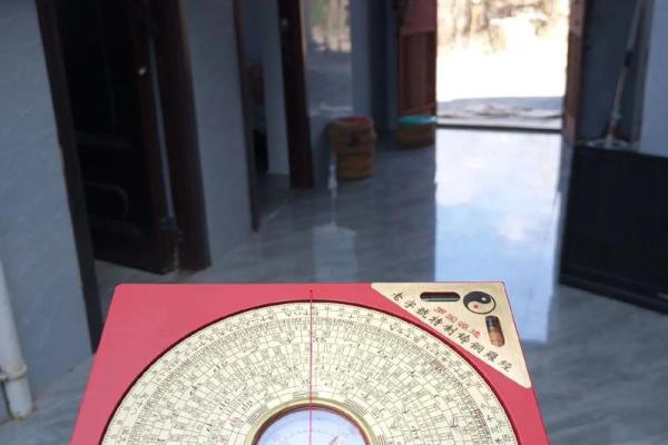 房子下什么软件看风水 房子下什么软件看风水