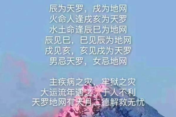 重磅揭秘:分手时绝情八字,这样做能让你瞬间忘记TA 重磅揭秘:分手时绝情八字,这样做能让你瞬间忘记TA