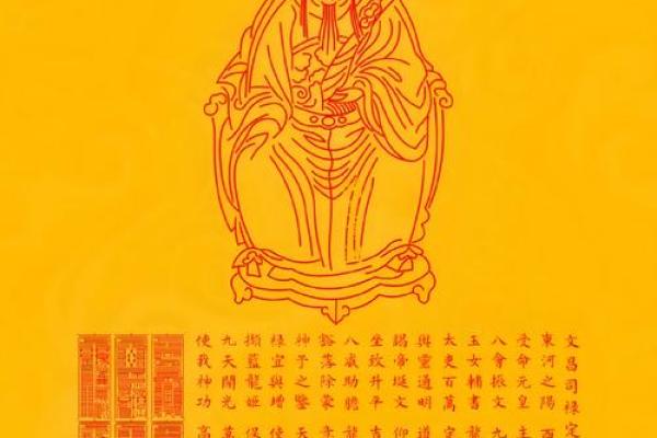 八字看财官印实例：详解如何看八字中的财官印星！