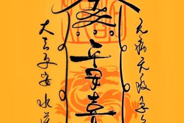 八字查姻缘免费测试 八字姻缘免费测算 八字查姻缘免费测试 八字姻缘免费测算