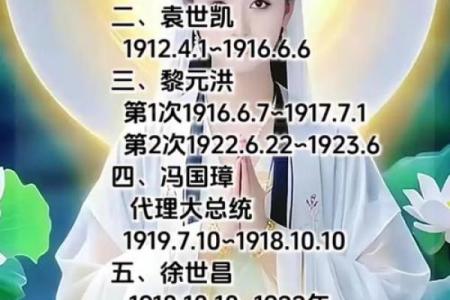 神准测试 -- 最近有偏财运吗？