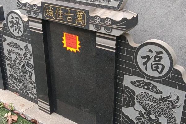 改八字，迁祖坟，精心布局20年，“心机”父母终将女儿送进豪门