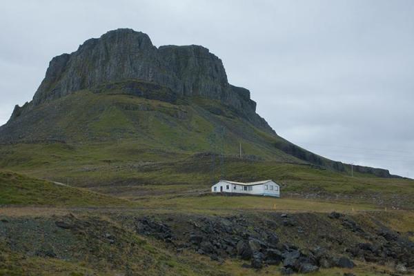 风水观点路旁土命是最惨的吗