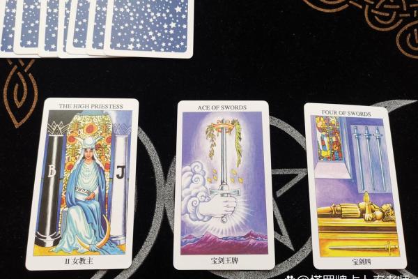 塔罗牌测试Ta是值得你选择的人么? 塔罗牌测试Ta是值得你选择的人么?