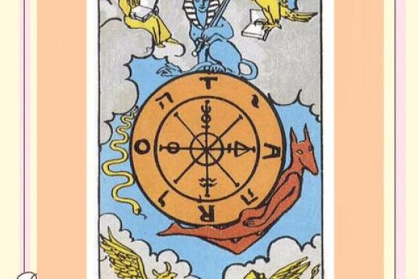 塔罗测试:八月你会有啥好运? 塔罗测试:八月你会有啥好运?