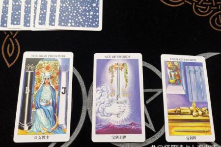 塔罗牌测试Ta是值得你选择的人么？