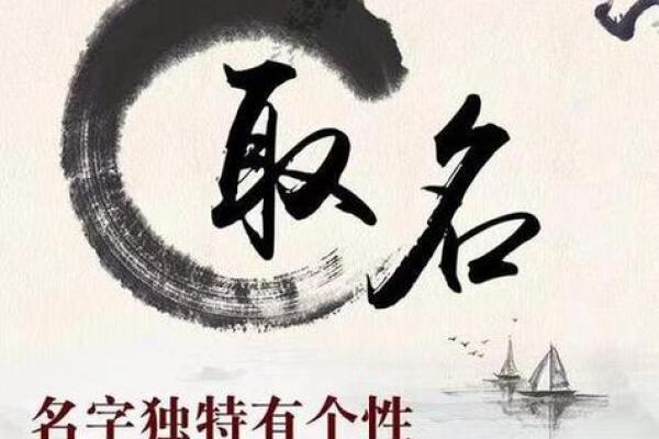 起名免费取名打分测试结果,起名网免费打分测试 起名免费取名打分测试结果,起名网免费打分测试