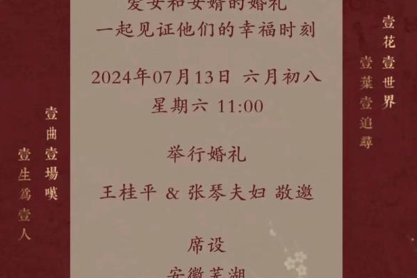 一直拖着感情,八字看你命中什么时候合适结婚 一直拖着感情,八字看你命中什么时候合适结婚