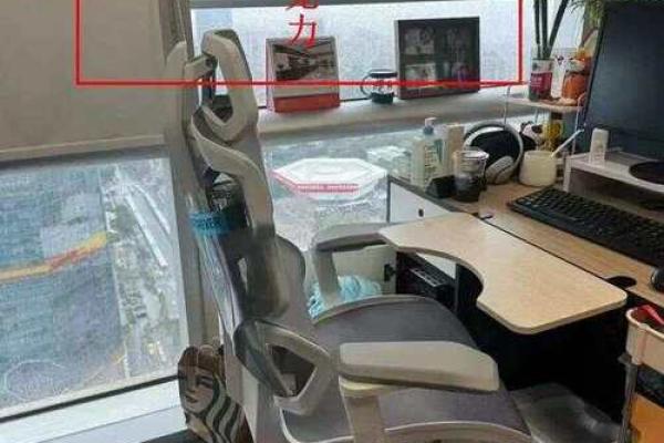 搬迁办公室风水的两大讲究,重视起来对自己有好处 搬迁办公室风水的两大讲究,重视起来对自己有好处