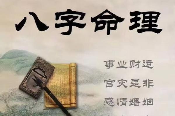 财官印透出天干的八字好吗 财官印透出天干的八字好吗