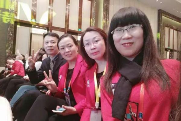 团队名称测试吉凶