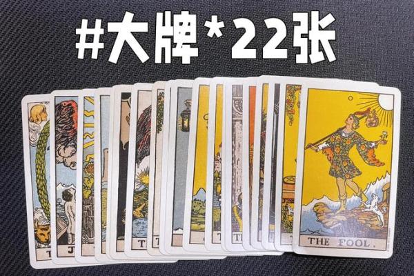 塔罗牌测试十二月学习运 塔罗牌测试十二月学习运