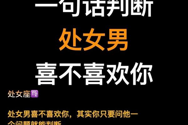 挽回女友找坏男孩测试女友 结果女友喜欢上坏男孩了怎办