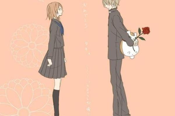 【神准测试】你关心的那个人,心里有没有你? 【神准测试】你关心的那个人,心里有没有你?