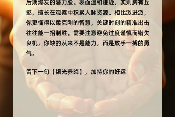 【神准测试】你关心的那个人,心里有没有你? 【神准测试】你关心的那个人,心里有没有你?