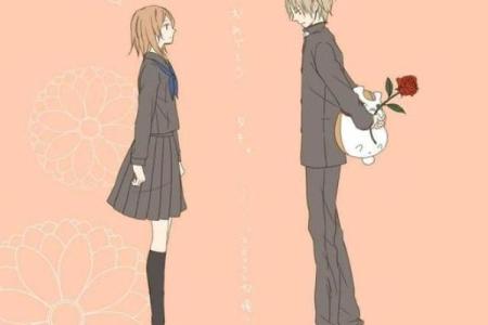 【神准测试】你关心的那个人，心里有没有你？