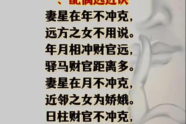 八字用神的取用秘诀 八字用神如何取用