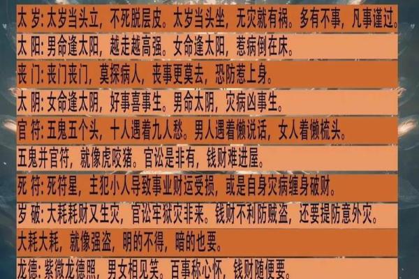 八字命理:什么人适合学玄学 八字命理:什么人适合学玄学