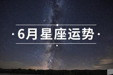 【神准测试】木星换座，你年底你的财运会如何？