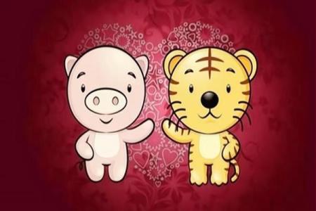 95猪男和98年虎女八字合不合 95猪男和98年虎女八字合不合一身财运