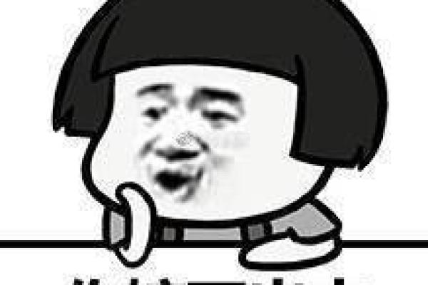 女命嫁大叔的八字特征是什么