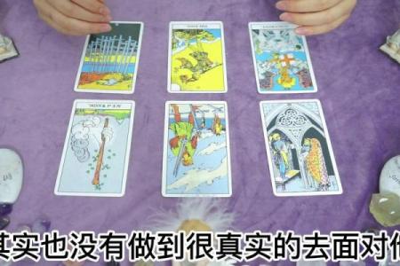 塔罗牌测试十一月学习运