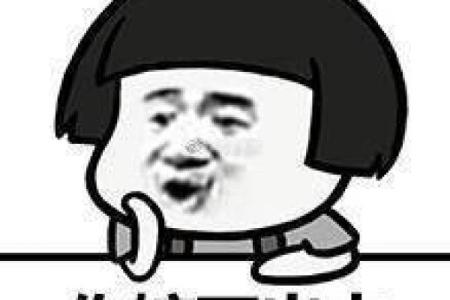 女命嫁大叔的八字特征是什么