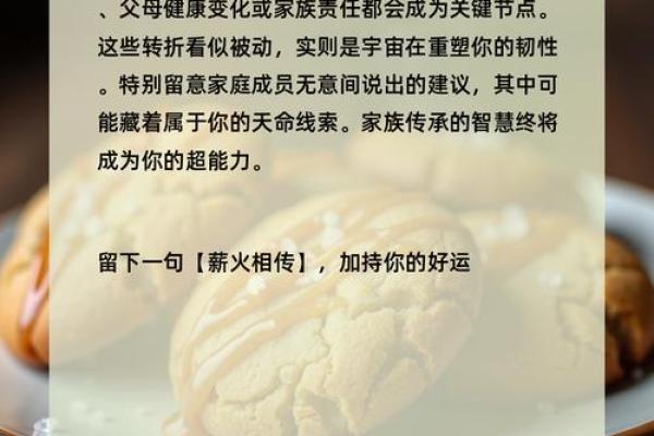 心理测试-选一个你喜欢的 测测你今生注定是哪种命 心理测试-选一个你喜欢的 测测你今生注定是哪种命