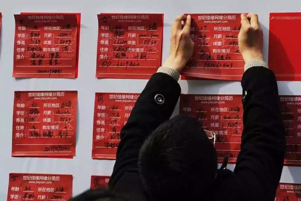 姓名测试出轨率,免费测试两人今生关系