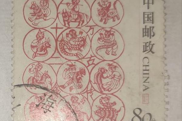 鼠马的八字不合