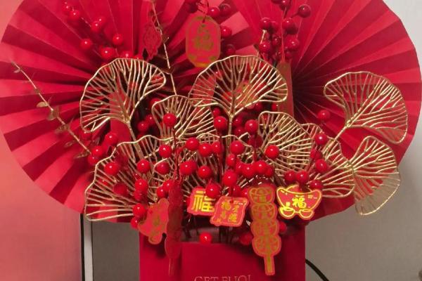 八字开头的红包,八字开头的东西 八字开头的红包,八字开头的东西